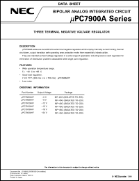 Click here to download UPC7900 Datasheet