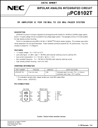 Click here to download UPC8102 Datasheet