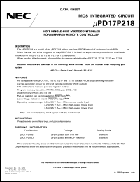 Click here to download UPD17P218 Datasheet