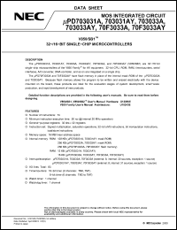 Click here to download UPD703033A Datasheet