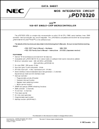 Click here to download UPD70320 Datasheet