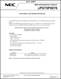 Click here to download UPD75P0076 Datasheet