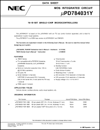 Click here to download UPD784031Y Datasheet