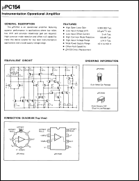 Click here to download UPC154D Datasheet