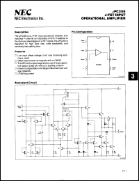 Click here to download UPC801C Datasheet