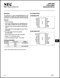 Click here to download UPD71084G Datasheet