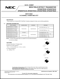 Click here to download NP84N075CUE Datasheet
