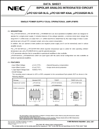 Click here to download UPC358GR5-9LG-E2-A Datasheet