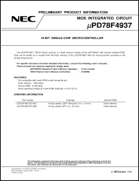 Click here to download UPD78F4937GC-8EU Datasheet