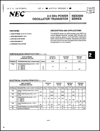 Click here to download NEX230164 Datasheet