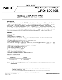 Click here to download UPD160040BN-XXX Datasheet
