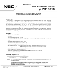 Click here to download UPD16716 Datasheet