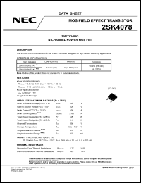 Click here to download 2SK4078-ZK-E2-AY Datasheet