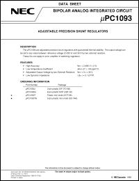 Click here to download C1093 Datasheet