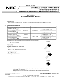 Click here to download NP48N055EHE Datasheet