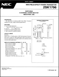 Click here to download 2SK1796 Datasheet