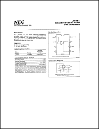 Click here to download UPC754 Datasheet