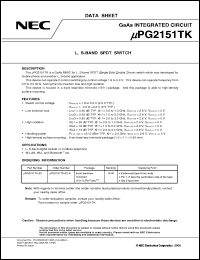 Click here to download UPG2151TK-E2-A Datasheet