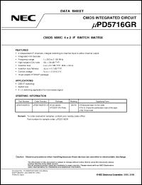 Click here to download UPD5716GR-E1 Datasheet
