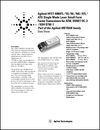 Click here to download HFCT-5964ATL Datasheet