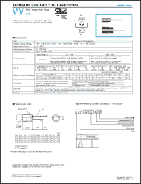 Click here to download UVY1J103M Datasheet