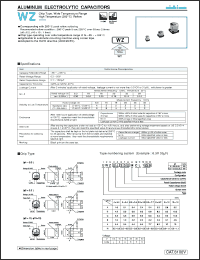 Click here to download UWZ0J151MCL Datasheet