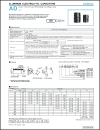 Click here to download LAD2E271MELZ Datasheet