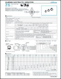Click here to download UZS1V101MCL Datasheet