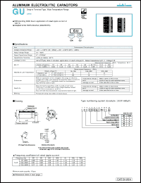 Click here to download LGU2C391MELY Datasheet