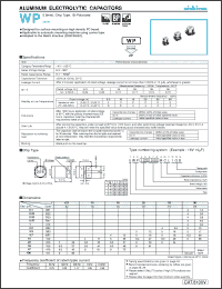 Click here to download UWP1E220MCL Datasheet