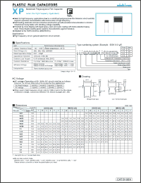 Click here to download QXP2G154KRP Datasheet