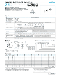 Click here to download UZE1A470MCL Datasheet