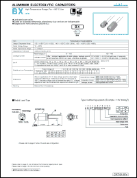 Click here to download UBX1V331MHL Datasheet