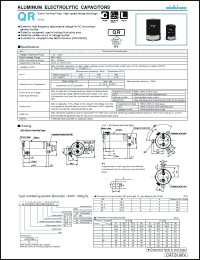 Click here to download LQR2W392MSEJ Datasheet