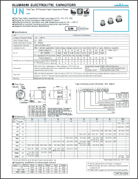 Click here to download UUN1J332MNL Datasheet