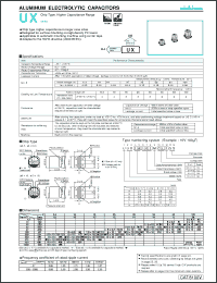 Click here to download UUX1H221MCL Datasheet
