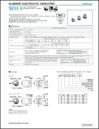 Click here to download UWH1C221MCL Datasheet