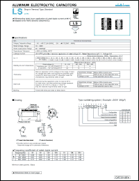 Click here to download LLS1H562MELZ Datasheet