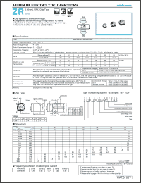 Click here to download UZR1E101MCL Datasheet