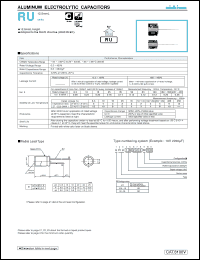 Click here to download URU2F101MRD Datasheet