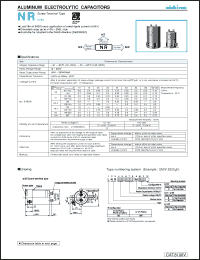 Click here to download LNR1E224MSE Datasheet