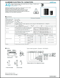 Click here to download LAQ2P471MEL Datasheet