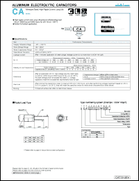 Click here to download UCA2C470MHD Datasheet