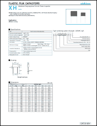 Click here to download EXH2E255HR Datasheet