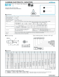 Click here to download UMW1A470MDD Datasheet