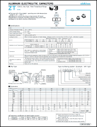 Click here to download UZT1H330MCL Datasheet