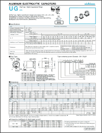 Click here to download UUG1C222MNL Datasheet