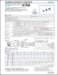 Click here to download UZG1H101MCL Datasheet
