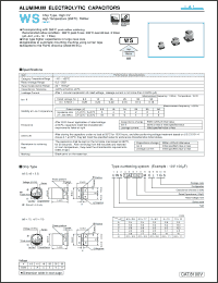 Click here to download UWS1V221MCL Datasheet