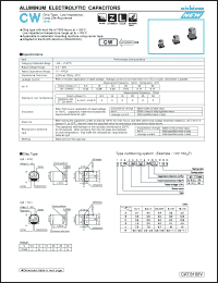 Click here to download UCW1H221MCL Datasheet